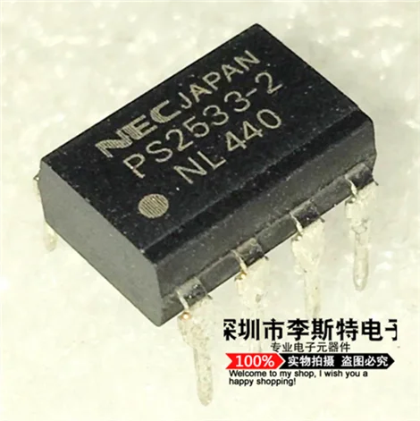 PS2533-2 DIP-8