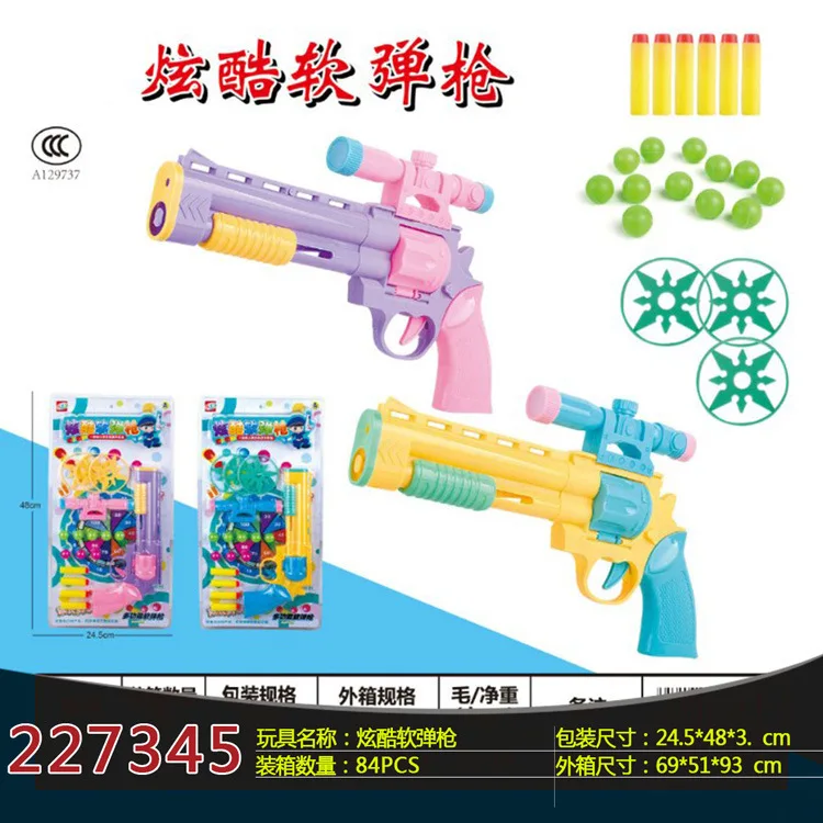 

Hot Sales 633-1 Children'S Educational Athletic Model Soft Bullet Gun Military Model Toy Boy Shooting Board Game Set