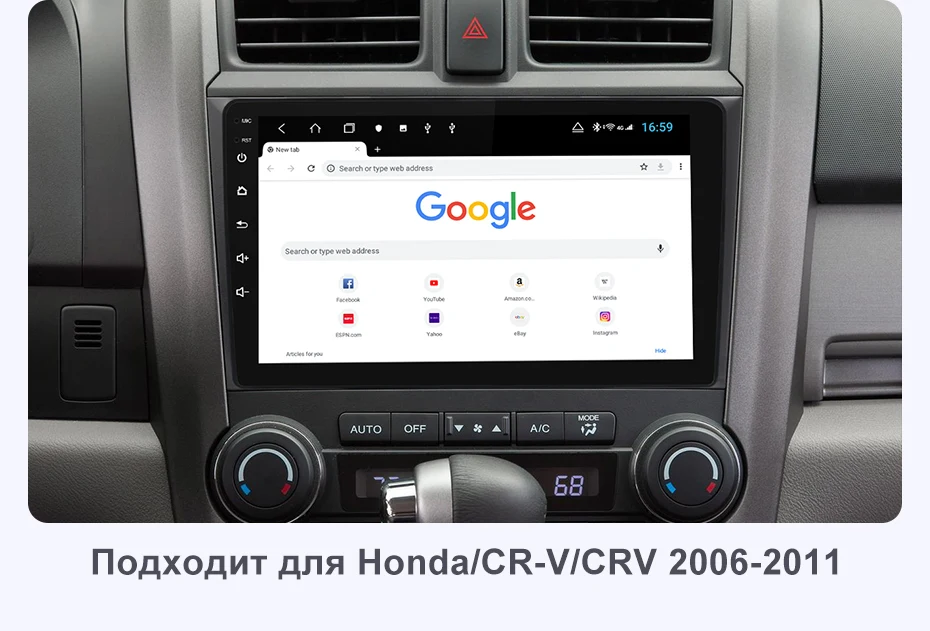 Isudar H53 4G Android автомобильный мультимедийный 1 Din Авто Радио для Honda/CRV/CR-V 2006-2011 gps 8 ядерный ram 4 Гб rom 64 Гб 1080P камера DVR