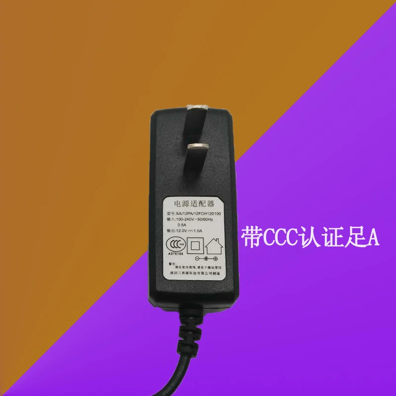 Адаптер питания постоянного тока 12V1A маршрутизатор светильник Cat 5,5*2,5 зарядная линия питания