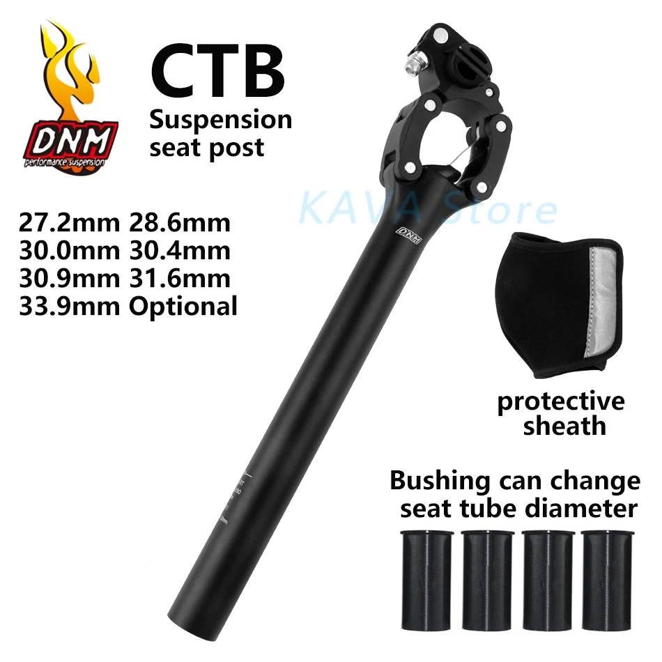 Подседельный штырь DNM CTB для горного велосипеда амортизирующий 27 2/31 6*350