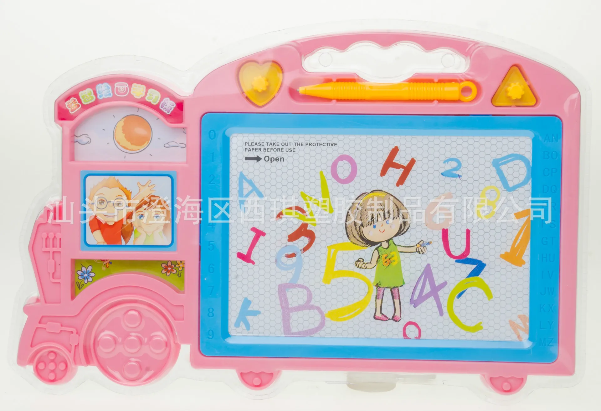 Детская обучающая игрушка для мамы и ребенка, доска для рисования, WordPad Train type, WordPad nan qi, подлинный продукт для детей 3C