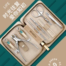 MR. GREEN Набор для стрижки ногтей