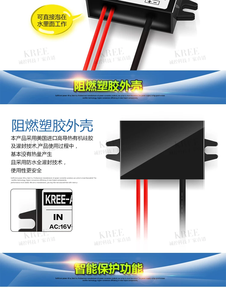 AC-DC модуль питания AC24V к DC12V2A DC-DC преобразователь питания 24 В к 12V2A1A источник питания
