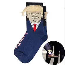 Мужские носки 2020 спортивные смешные президент Дональд Трамп