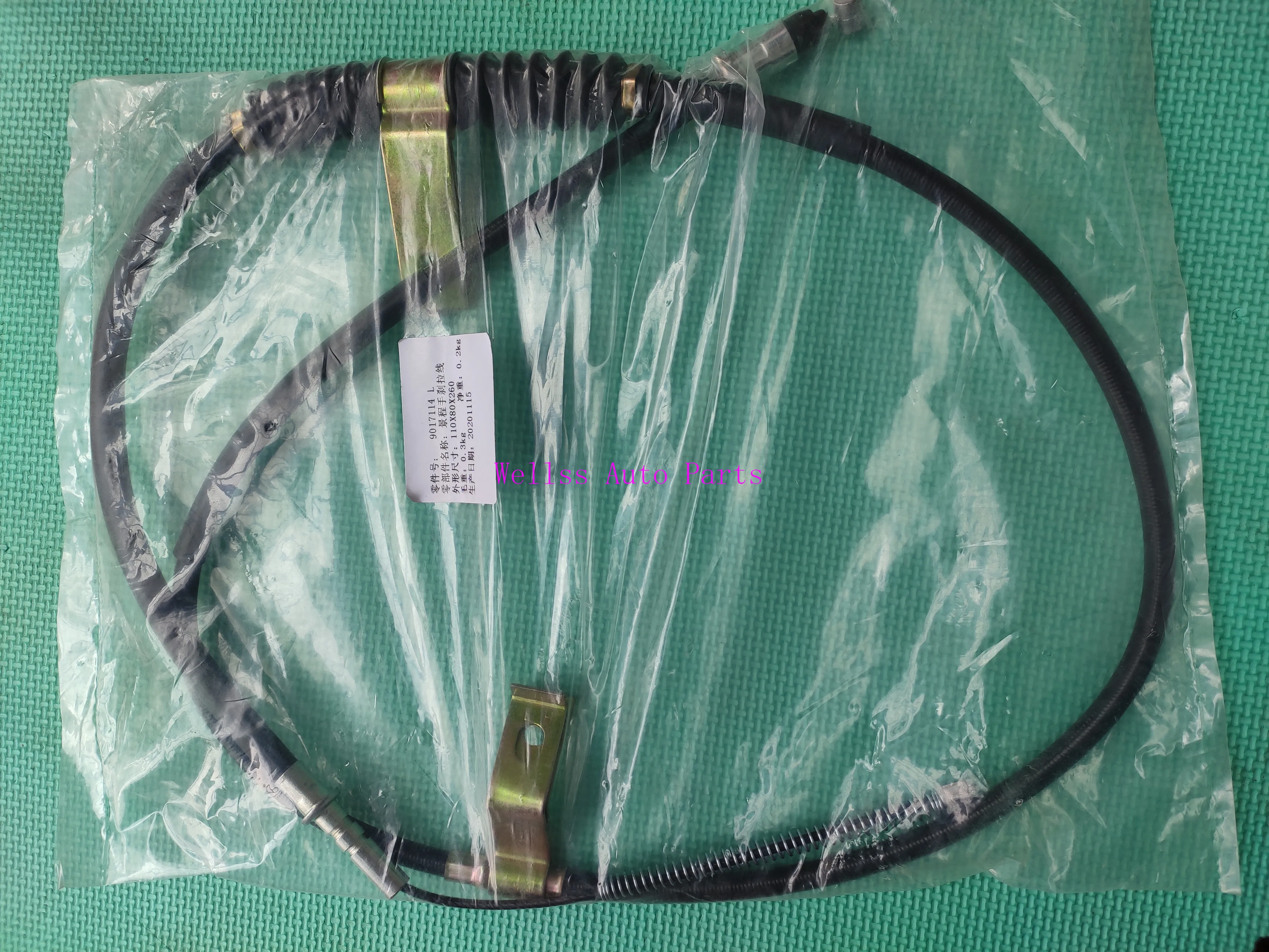 

(2 шт./компл.) тормозной кабель левый правый стояночный ручной тормозной диск 9017114 9017115 для CHEVROLET Epica