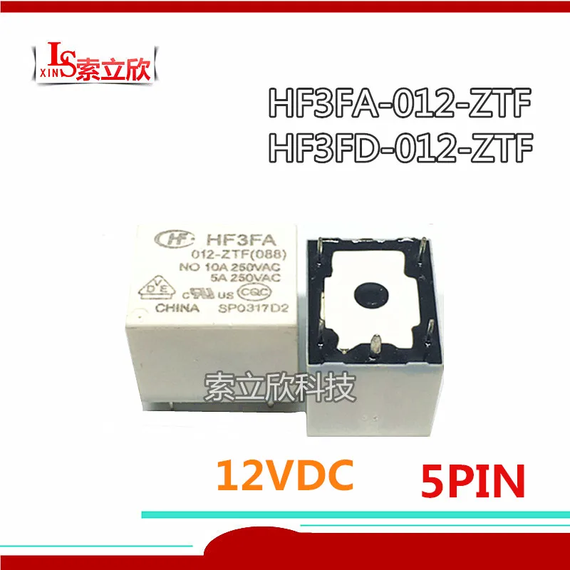 10PCS-NEW-relay-HF3FA-012-ZTF-888-12VDC-HF3FD-012-ZTF-HF3FA-012-ZTF ...