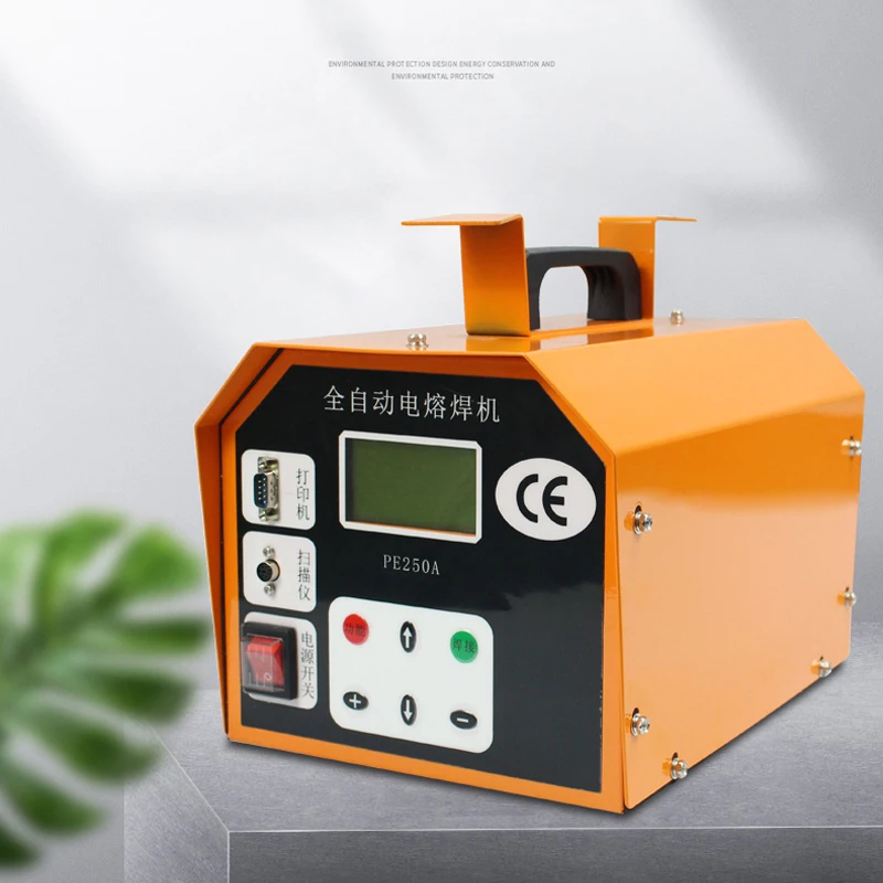 PE Electric Fusion Welding Machine PE250A butt welding machine PE pipe electric fusion welding machine fusion PE pipe welding 6