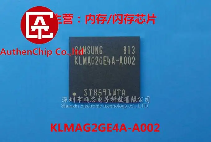 

Оригинальный новый фонарь памяти для шрифтов FBGA169 EMMC, 2 шт., 100%