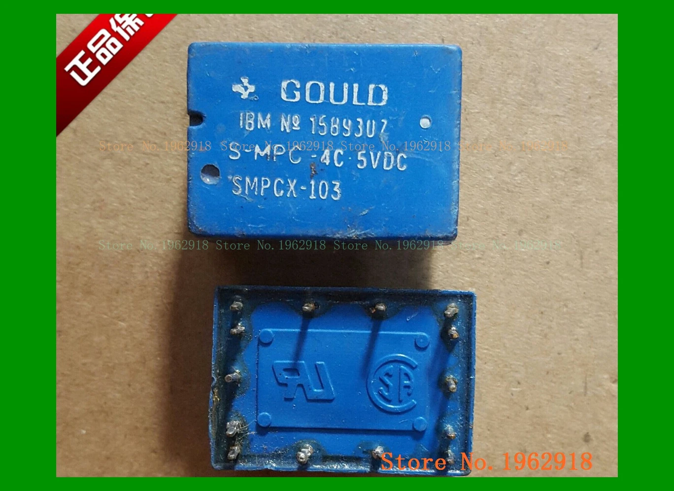 

The old s-mpc-4c 5vdc smpcx-103 14