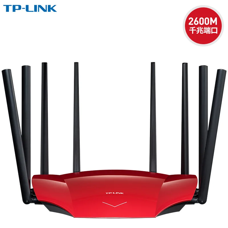 TP LINK AC2600M полный Gigabit Беспроводной Wi Fi маршрутизатор для дома с высоким уровнем