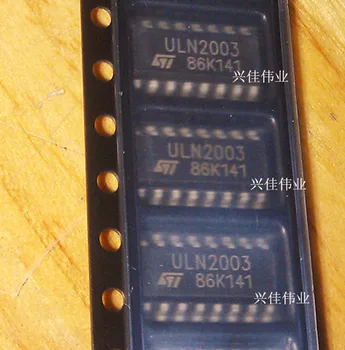 

50PCS ULN2003D1013TR ULN2003 SOP-16 New and original
