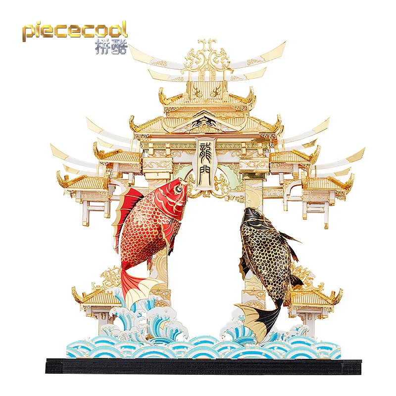 Pezzo Cool 3D Puzzle In Metallo Dragon Gate Carps Kit Modello Diy Laser Cut Assemblare Puzzle Giocattoli Decorazione Del Desktop Regalo Per Bambini