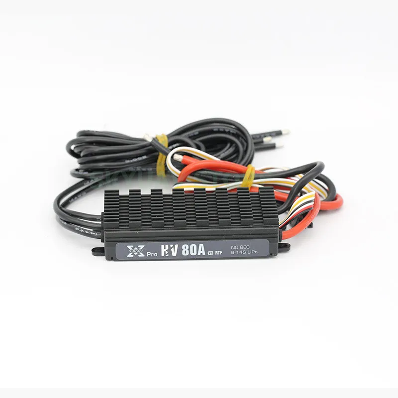 Xrotor HV 80A 02