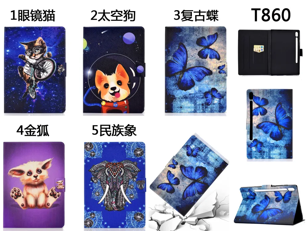 组图-1