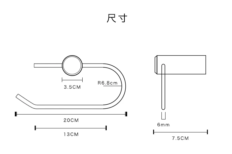 描述12