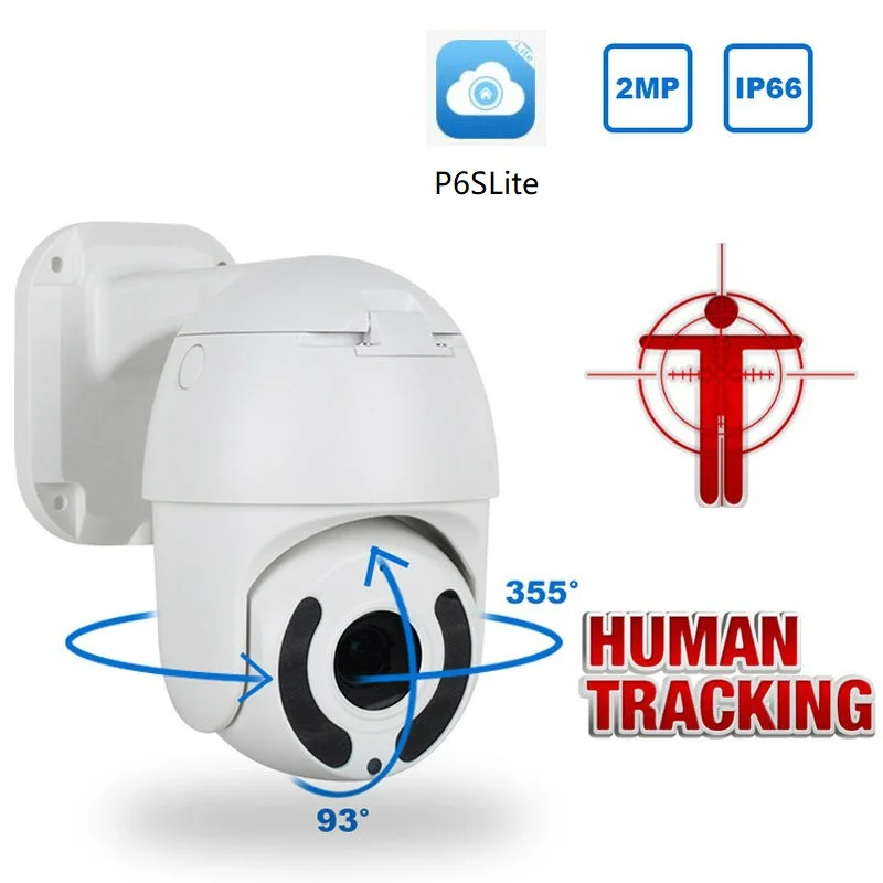 IP камера купольная HD 1080P PTZ с Wi Fi 2 МП 4 кратный оптический зум|Камеры