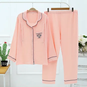 

Female Autumn Breastfeeding Nursing Pajamas Set Washed Folds Double Gauze Cotton Pregnant Women Home Clothes Winter Pajamas