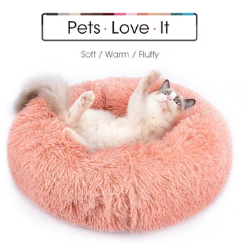

New Round Plush Cat Bed House Cat Mat Winter Warm Sleeping Cats Nest Soft Long Plush Dog Basket Pet Cushion Pets Supplies