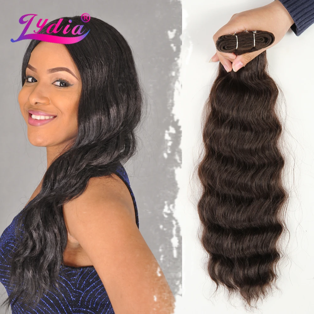 Lydia Synthetic Long Loose Wavy Hair Extensions Heat Resistant Weaving Water Curly Brown Bundles With Double Weft Sew-In 18-22IN