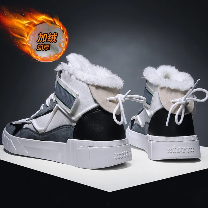Grey Add Fur Зимние Для мужчин s модные кроссовки с высоким берцем Скейтбординг обувь спортивная, Атлетическая Повседневное модные стильные Для мужчин Обувь на теплом меху, обувь хлопковые сапоги - Цвет: Grey Add Fur