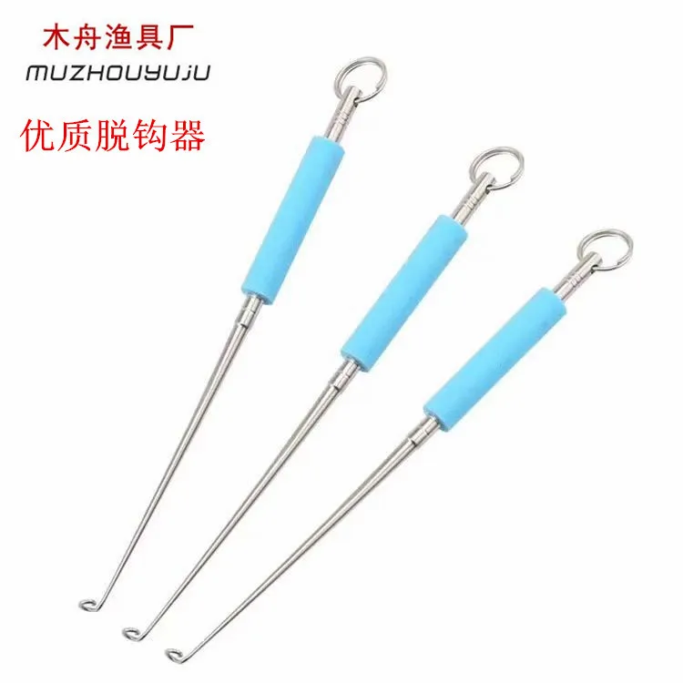 

Blind Stab Hook Remover Stainless Steel Deep Throat Take Fish Tripping Gear Portable Deep Mouth up Hook Maker Fishing Angling Su