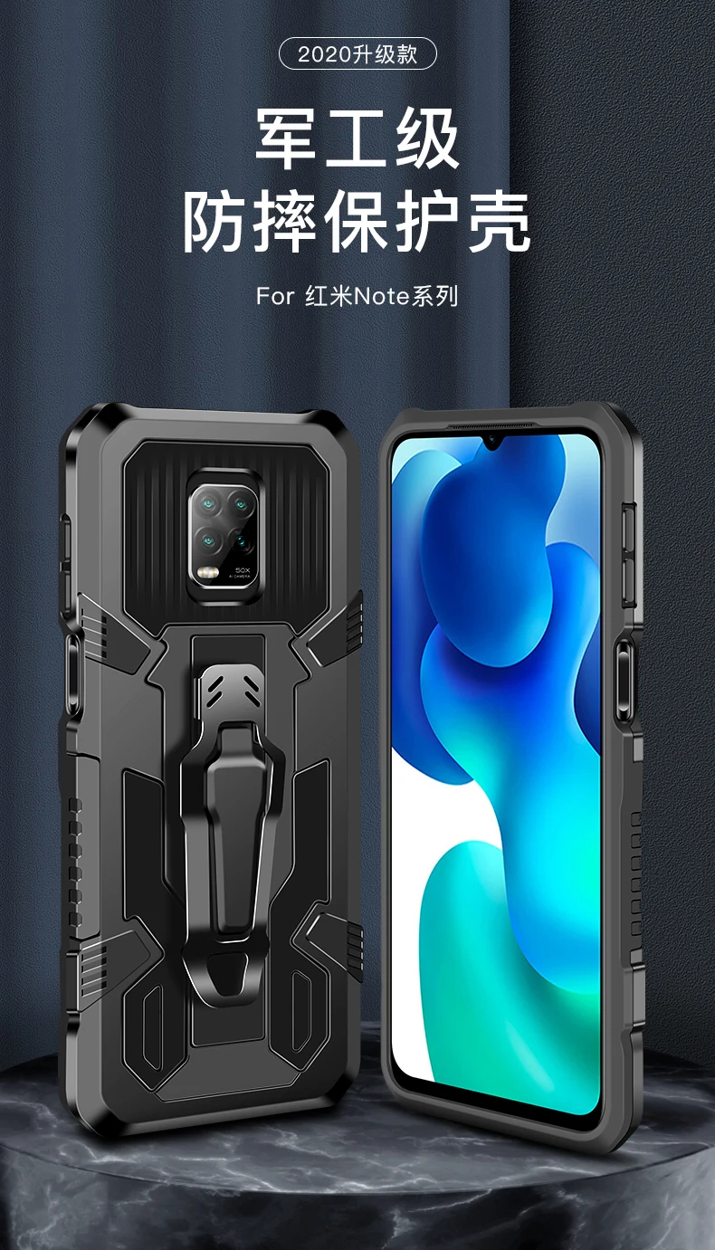 Luxury Shockproof Armor Phone Case For Xiaomi Redmi Note 10X 9 9A 9C 9S Pro Max Rugged Metal Aluminum Magnetic Anti-fall Cover