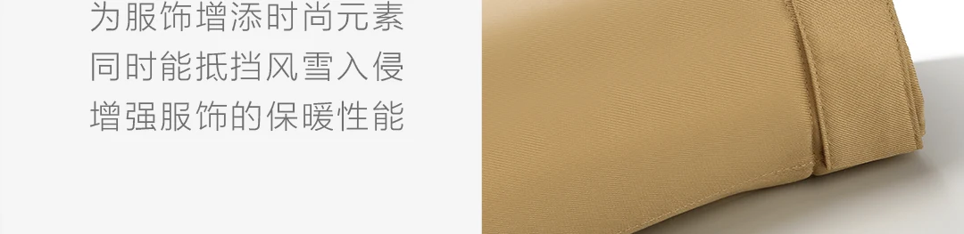 Предоплата Xiaomi DMN лед и снег аэрогель холодный костюм XXL теплая одежда водонепроницаемый светильник крутой Универсальный машинная стирка анти-холодное пальто