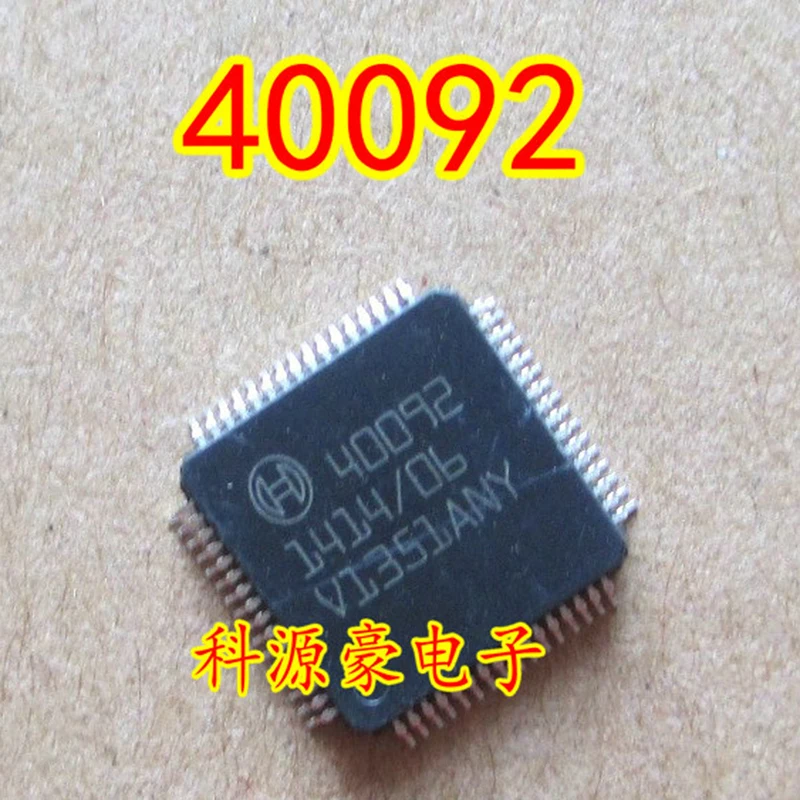 

Оригинальный новый чип 40092 IC 1 шт./лот, автомобильная компьютерная плата, впрыскиватель топлива, автомобильные аксессуары