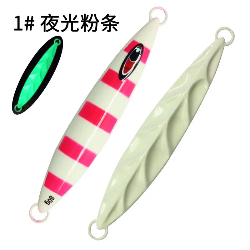 1PC 60g 80g 100g 120g 150g 200g 250g 300g Metal Casting Jig Fishing Bait Slow Jigging Lure Deep Sea Glow Lures 6Color Laser JIG 2