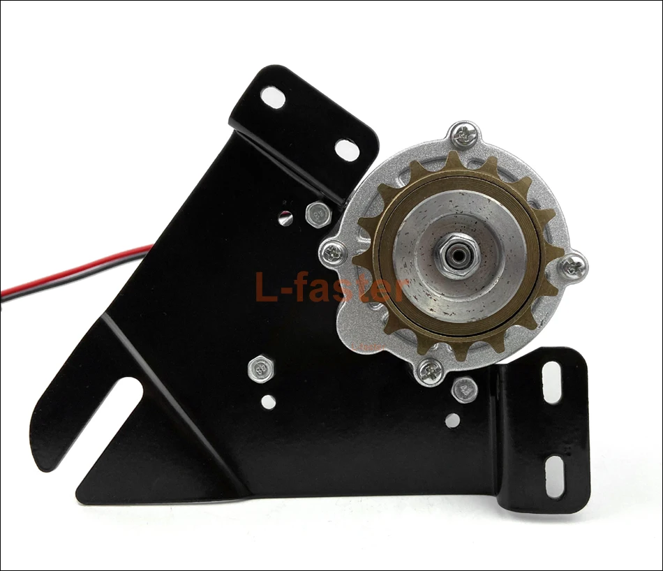 350W motor -14-950