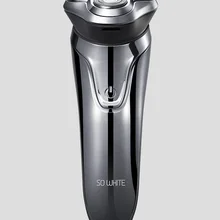 Новинка, SO WHITE, 3D, интеллектуальная бритва, интеллектуальная, три ножа, для мытья тела, USB, быстрая зарядка, электробритва