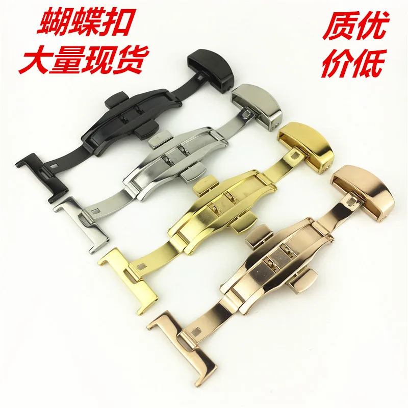 

Watch accessories hardware accessories stainless steel double button butterfly buckle black belt watch buckle 20 22mm