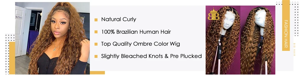 13*4 бразильские объемные волны Омбре T1b/27 Кружевные передние человеческие волосы парики для женщин предварительно выщипанные волосы remy отбеленные узлы нагрудник