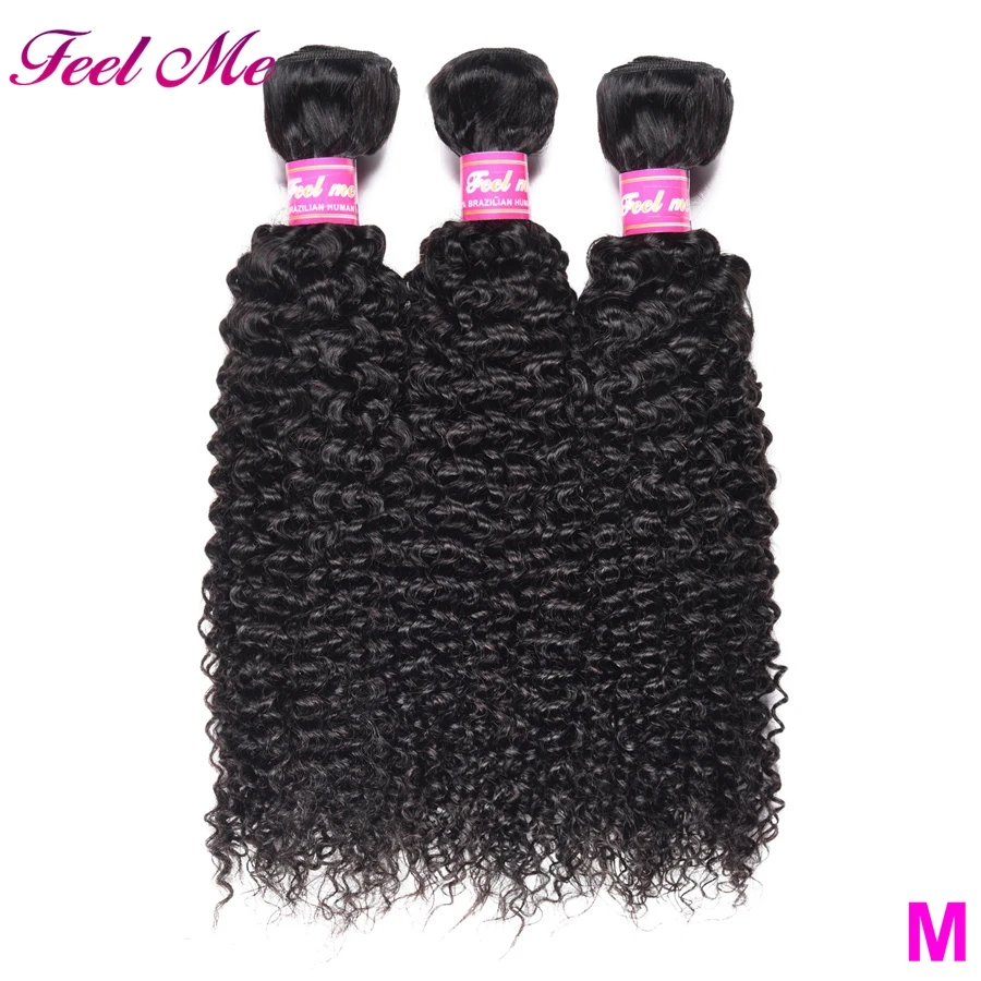 

FEEL ME Malaysian Kinky Curly Hair Weave Bundles 100% Human Hair Extensions Middle Ratio Non-Remy Human Hair 3/4 Bundles Deal