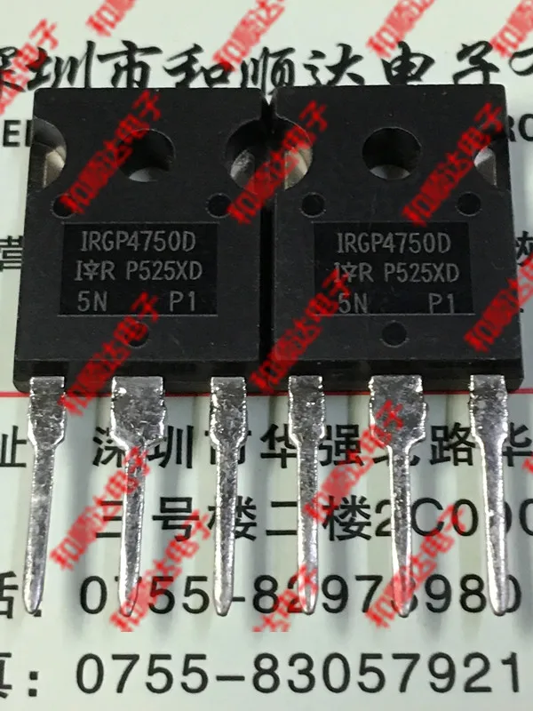 2 шт./IRGP4750D-247 650V 70A TO247