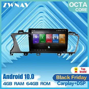 

DSP Carplay Android 10 screen Car Multimedia DVD Player for kia k7 Cadenza 2013-2017 GPS Auto Navi Radio Audio Stereo Head unit