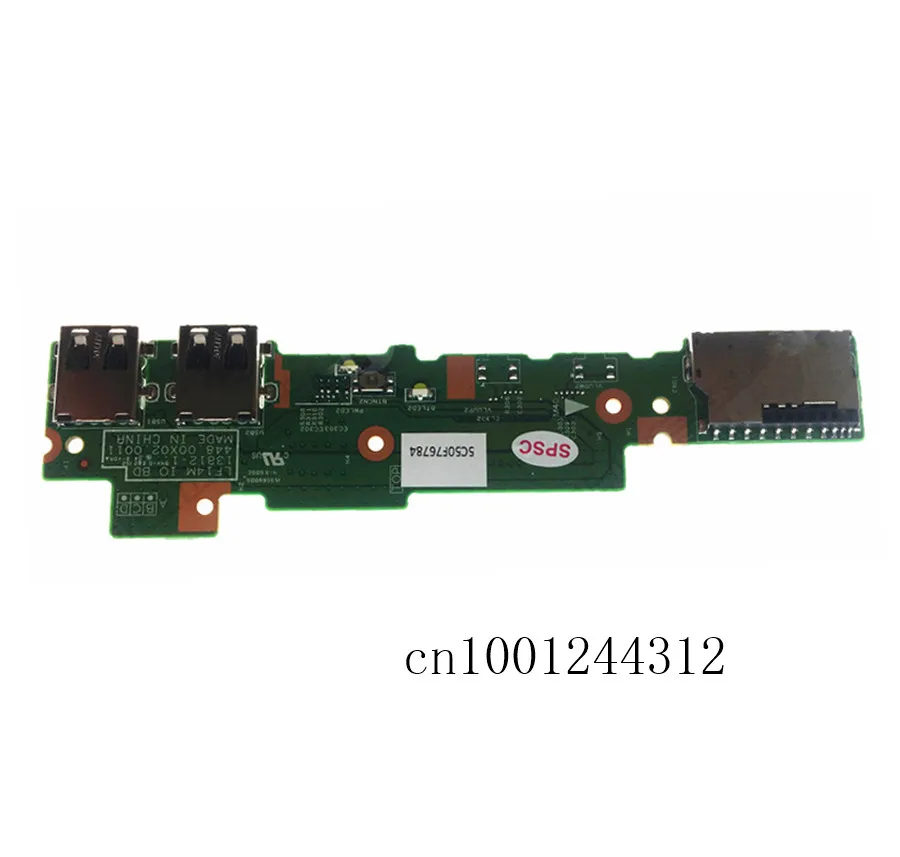 Для lenovo Flex2-14 Flex 2-14 USB плата для чтения карт LF14M IO BD 5C50F76784 448,00X02,0011 455,00X02,0001
