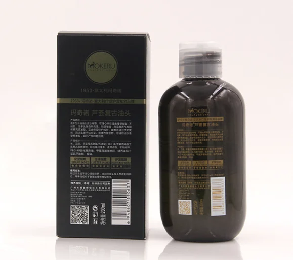 200ml Mokeru 1pc Moisturizing Long Lasting Smoothing Dryhair Extra Hold HairStyling Products Edge Control Hair Gel For Men Women