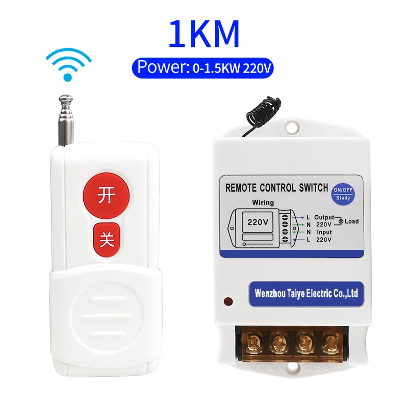 Suprimentos e equipamentos elétricos