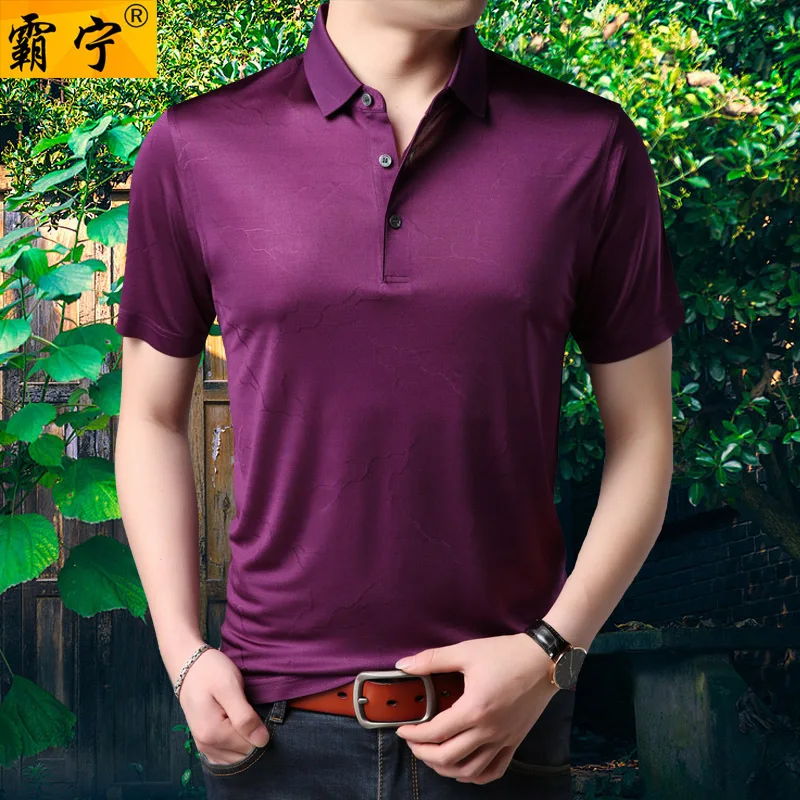 

2019 New Style Young And Middle-aged Fold-down Collar Casual Solid Color Mulberry Silk Short Sleeve Summer Wear Thin Short Sleev
