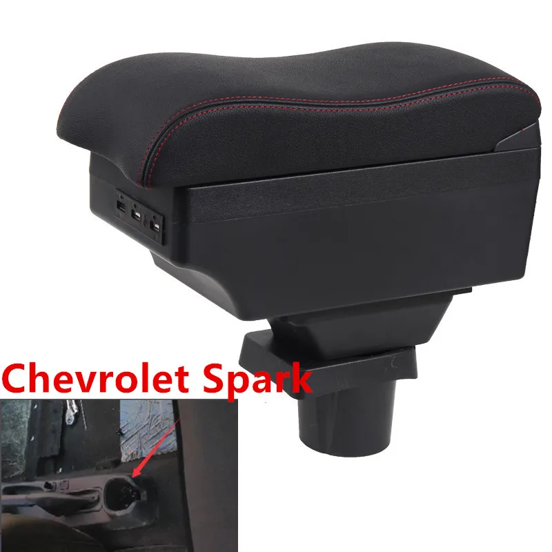Для Chevrolet Spark подлокотник коробка центральный магазин содержание хранения коробка с USB интерфейсом