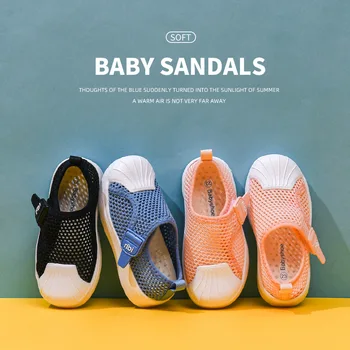 

Shell 2020 New Children Shoes Girls Sneakers Breathable Spring Fashion Kids Shoes For Boys Casual Shoes Student