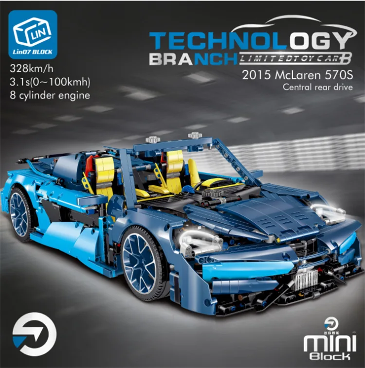 

Mini Open Top Sports Car Tiny Particles Creativity Gao Difficulty Assembling Building Blocks Toy 2655pcs LIN009