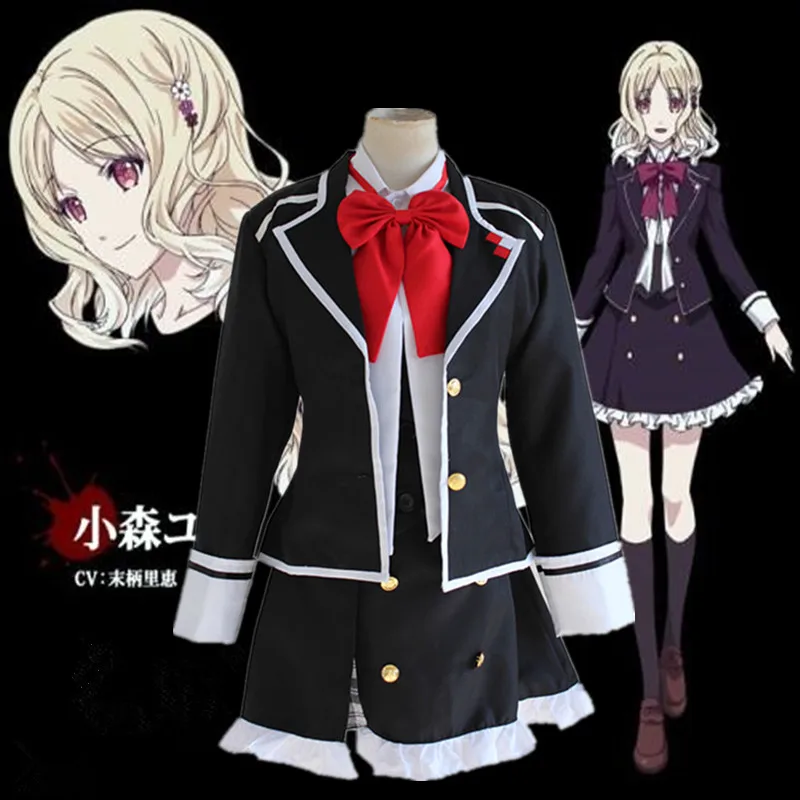 Komori-Yui-Cosplay-Anime-DIABOLIK-LOVERS-Costumes-Halloween-Carnival-Women-Uniforms-Komori-Yui-Full-set-School_副本