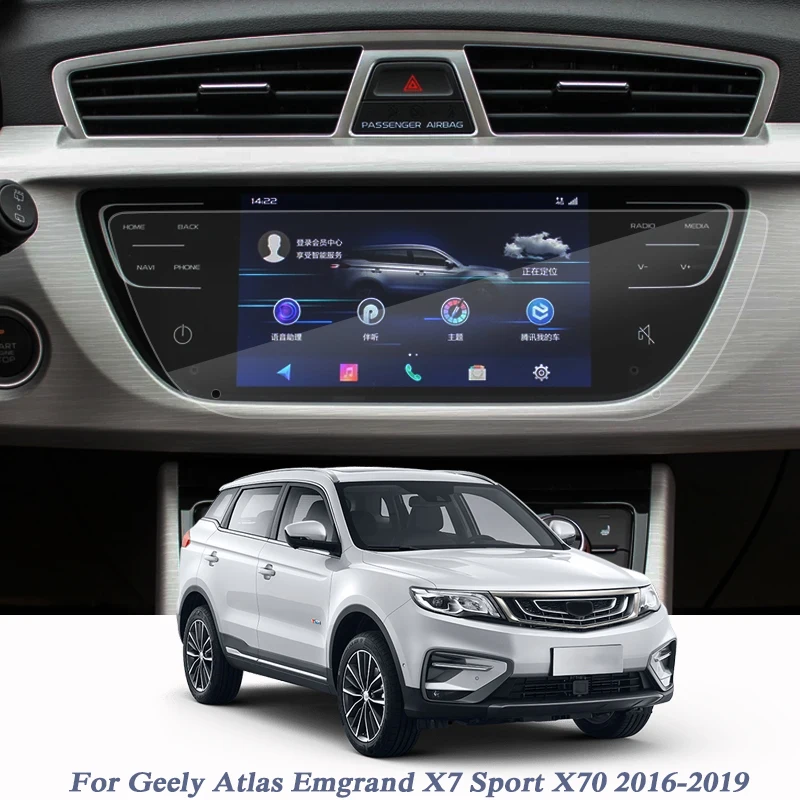 Защитная пленка для экрана Geely стеклянная gps навигации Атлас Emgrand X7 Sport X70 2016 2019