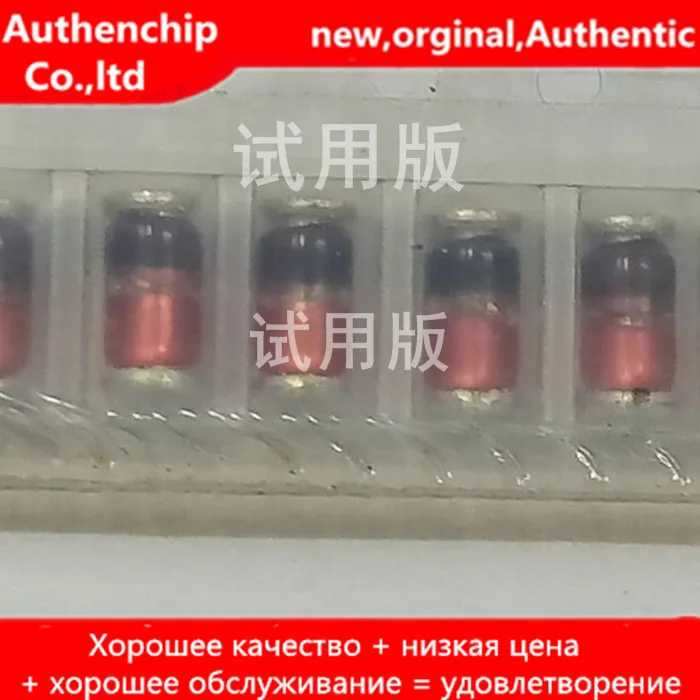 

20pcs real orginal new ZM4760A-GS08 regulator tube 1W DO213AB LL41 68V red seed black ring