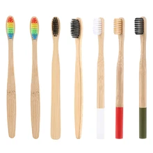 1 шт натуральная Экологически чистая бамбуковая зубная щетка с ручкой Радужная цветная отбеливающая мягкая щетина бамбуковая зубная щетка для ухода за полостью рта