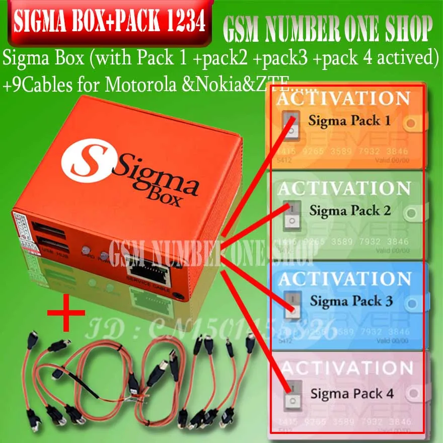 US $449.99 2020 Newest Original Sigma box  9 Cable with Pack1Pack2Pack3  Pack4 new update forhuawei