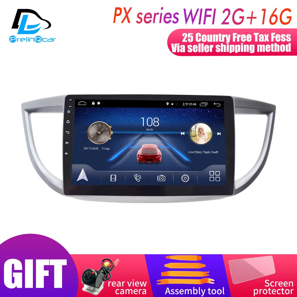 4G Lte Android 9,0 Автомобильный мультимедийный навигатор gps dvd-плеер для Honda CRV 2012 13 14 15 16 лет ips экран Радио стерео - Цвет: PX player 2G16G